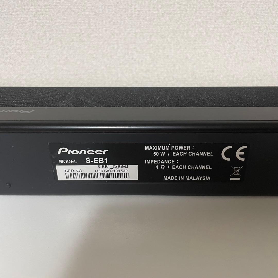 Pioneer パイオニア FS-EB70 サウンドバーシステム
