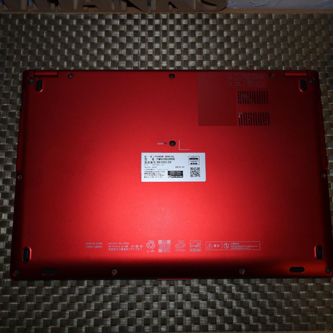 美品！人気の赤Win11公式対応i7/メ8G/SSD/FHDタッチ/無線/カメラ