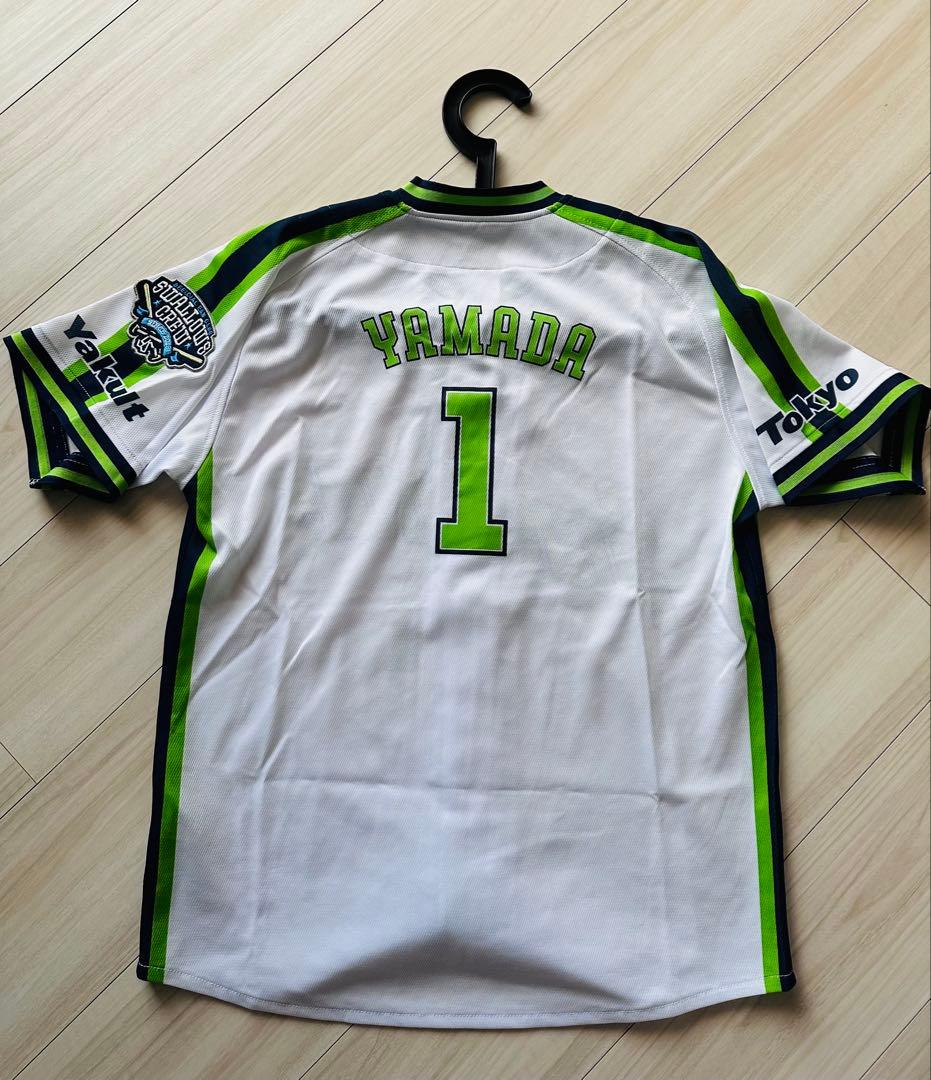 ８枚セット ヤクルトスワローズ 山田哲人選手の各種ユニフォーム