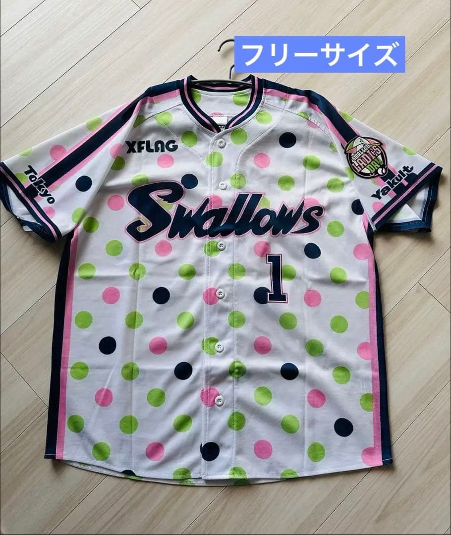 ８枚セット ヤクルトスワローズ 山田哲人選手の各種ユニフォーム