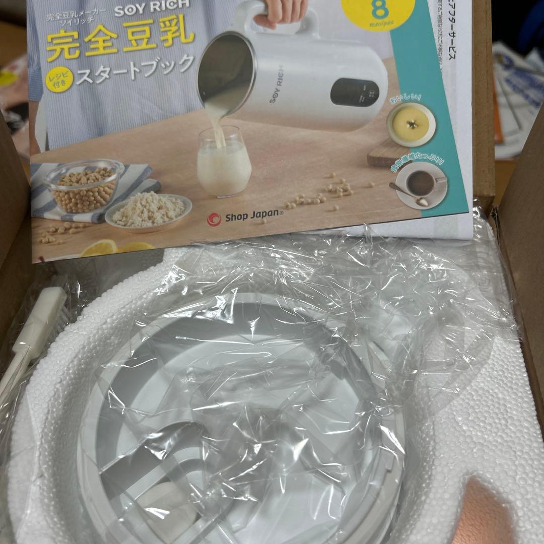 SOY RICH 完全豆乳メーカー ホワイト