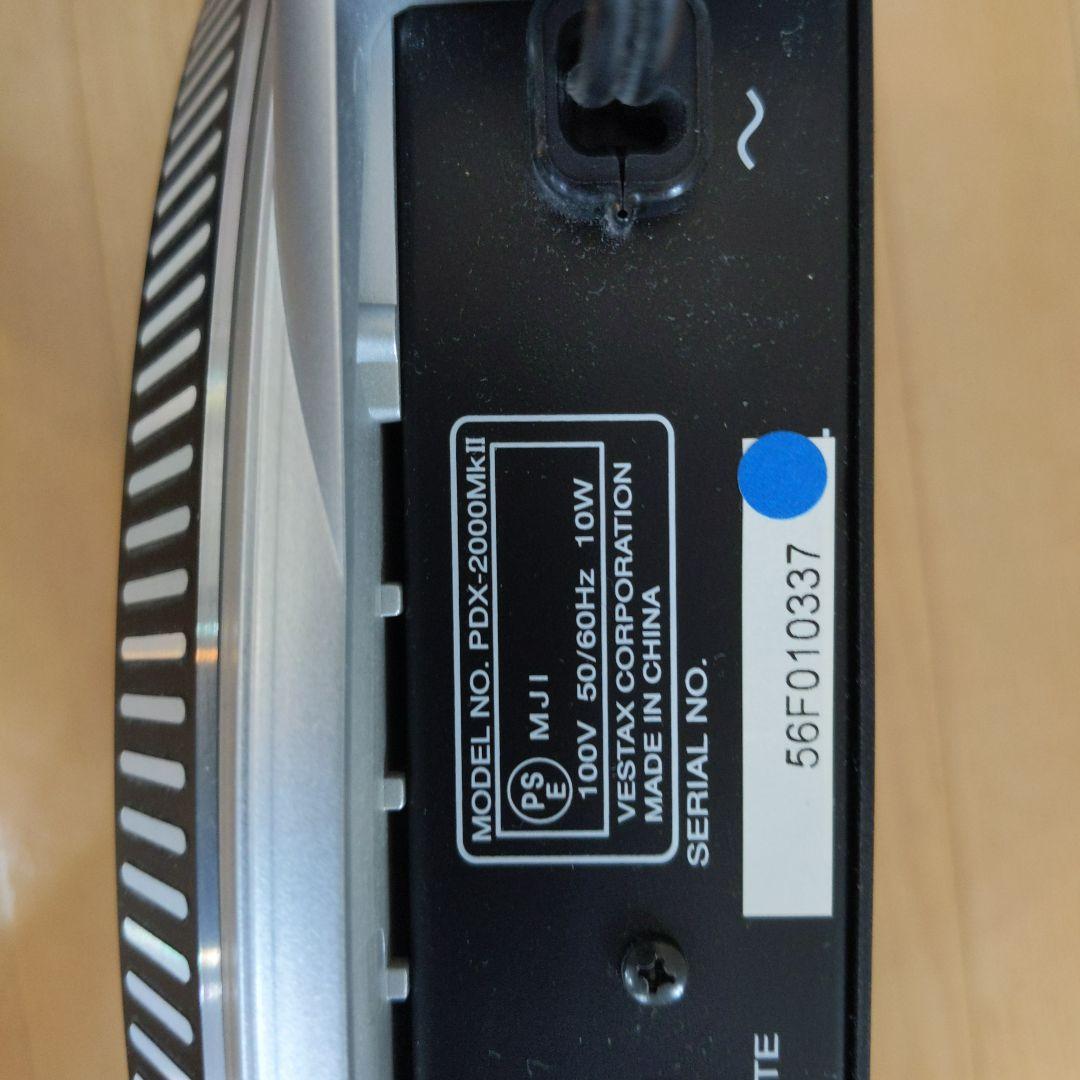 【美品】Vestax ターンテーブル PDX-2000MkⅡ