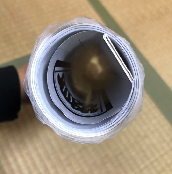 2022年　日本競輪選手会　神奈川支部　カレンダー　非売品