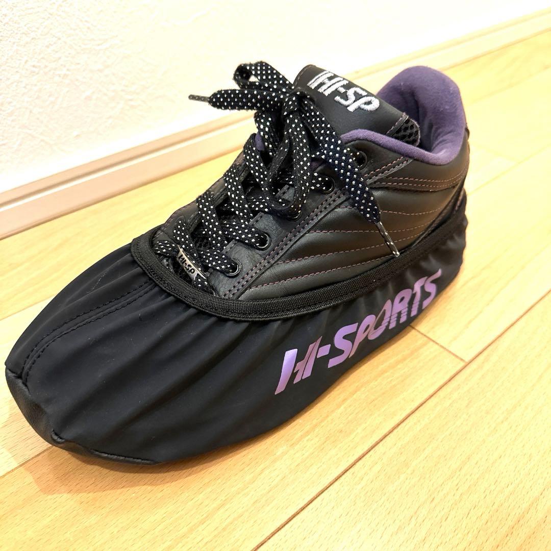 美品ボウリングシューズ ハイスポーツ リパップ エクストラES シューズカバー付