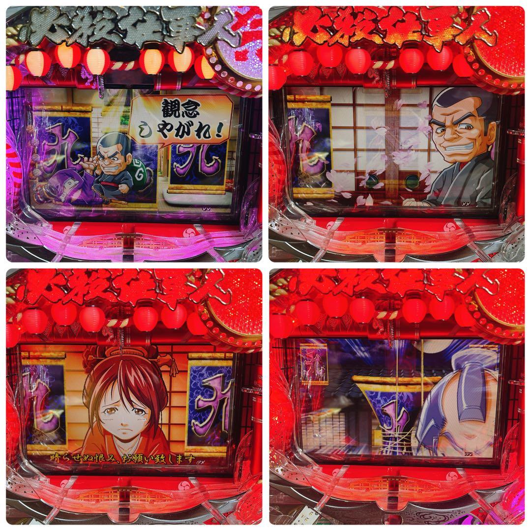 ✨希少レア✨ CRAぱちんこ必殺仕事人III 祭バージョン 卓上パチンコ 実機