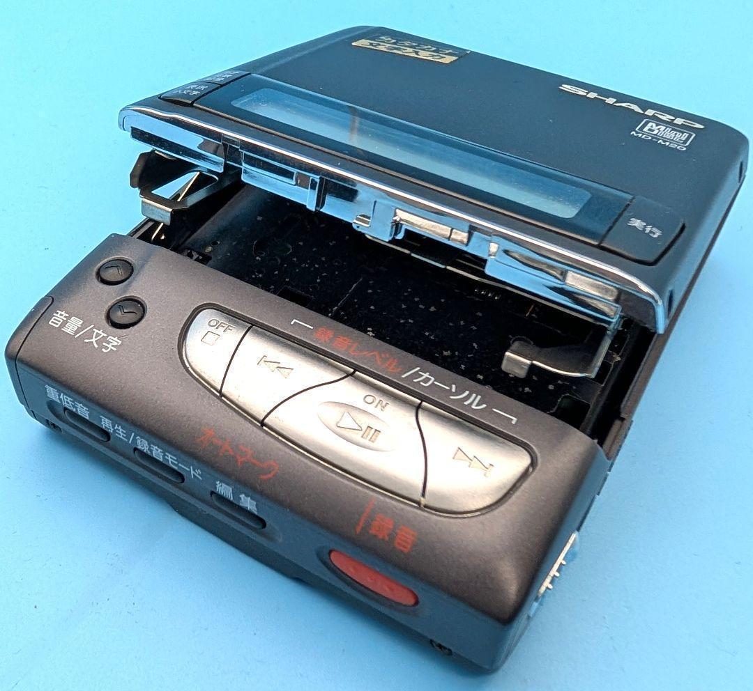 【動作確認済】日本製シャープ　SHARP MD-M20 MDポータブルレコーダー