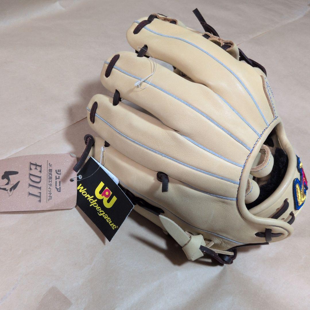 ワールドペガサス 野球 子供用 少年軟式グラブ: オールラウンド用