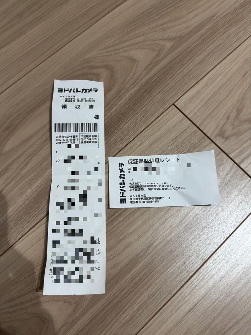 BUFFALO WSR3600BE4P/CBK無線LANルーター