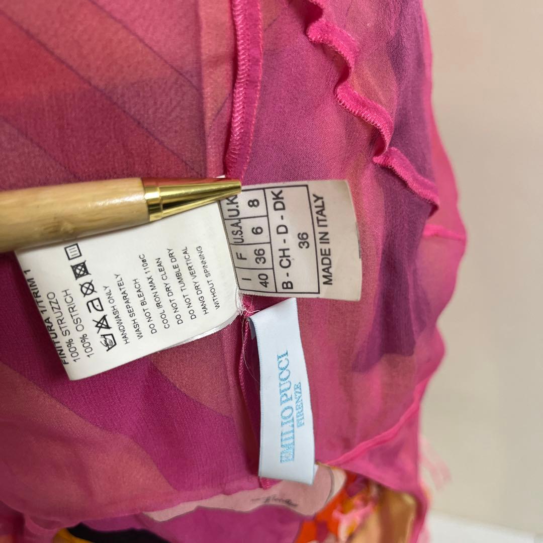 Emilio Pucci（エミリオ・プッチ）ノースリーブミニワンピース