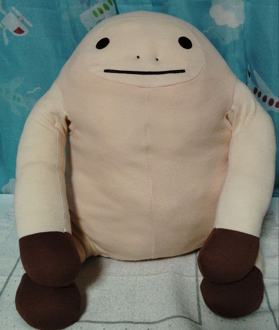 なまけたろう 抱き枕 竹炭入り　ぬいぐるみ　クッション