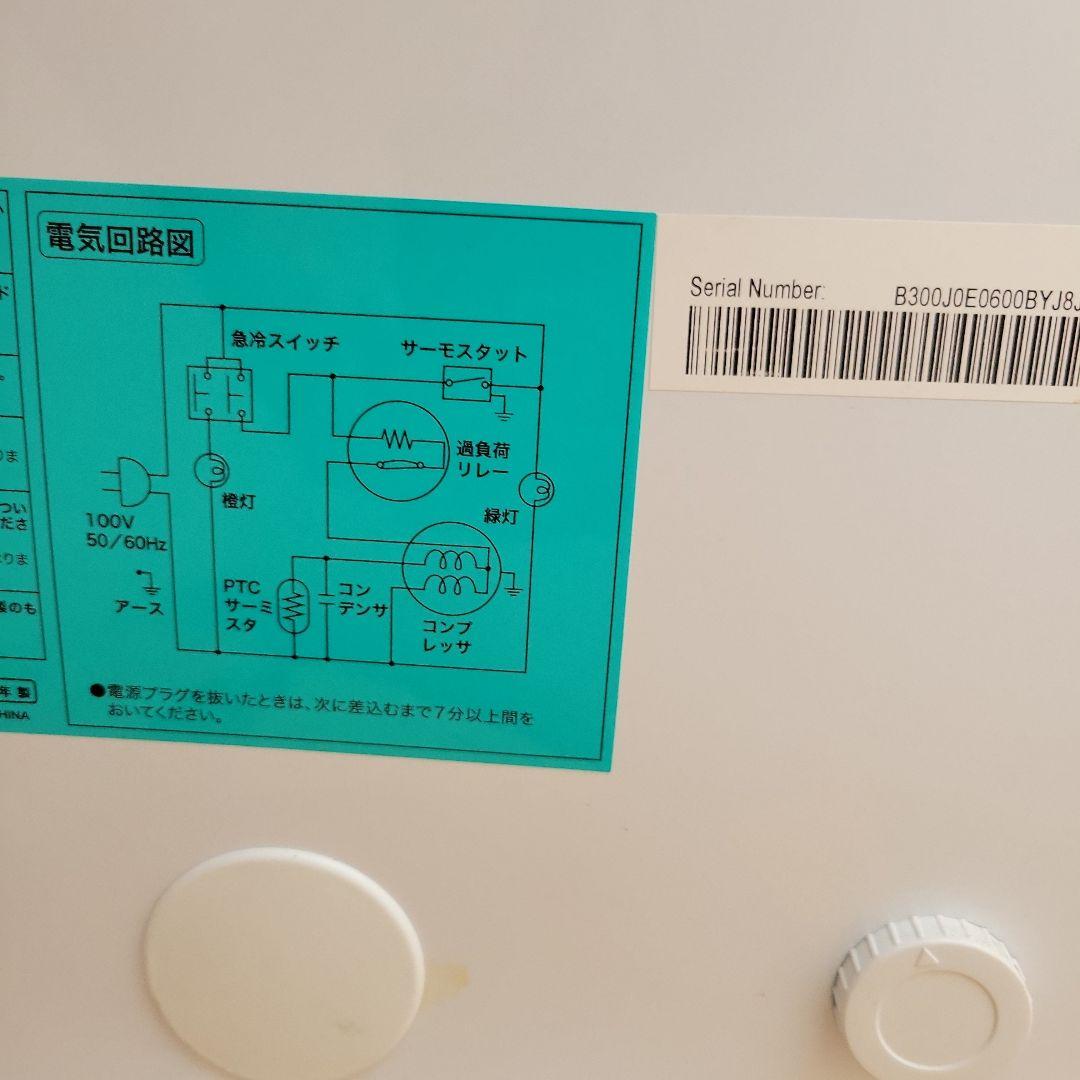 Haier 冷凍庫 ホワイト JF-NC66F　冷凍庫のみ