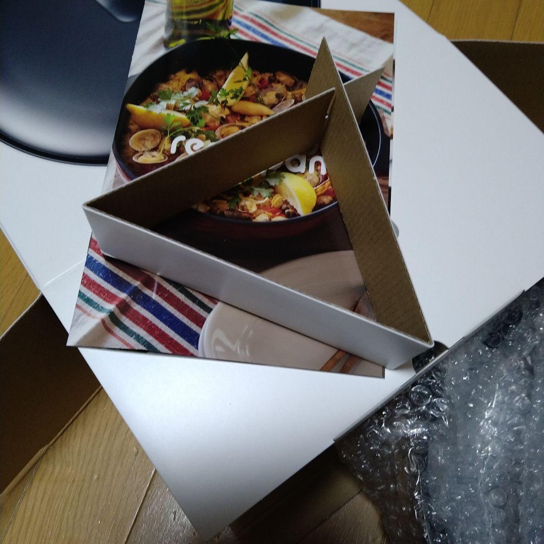 【新品未使用品】レミパンプラス　フライパン