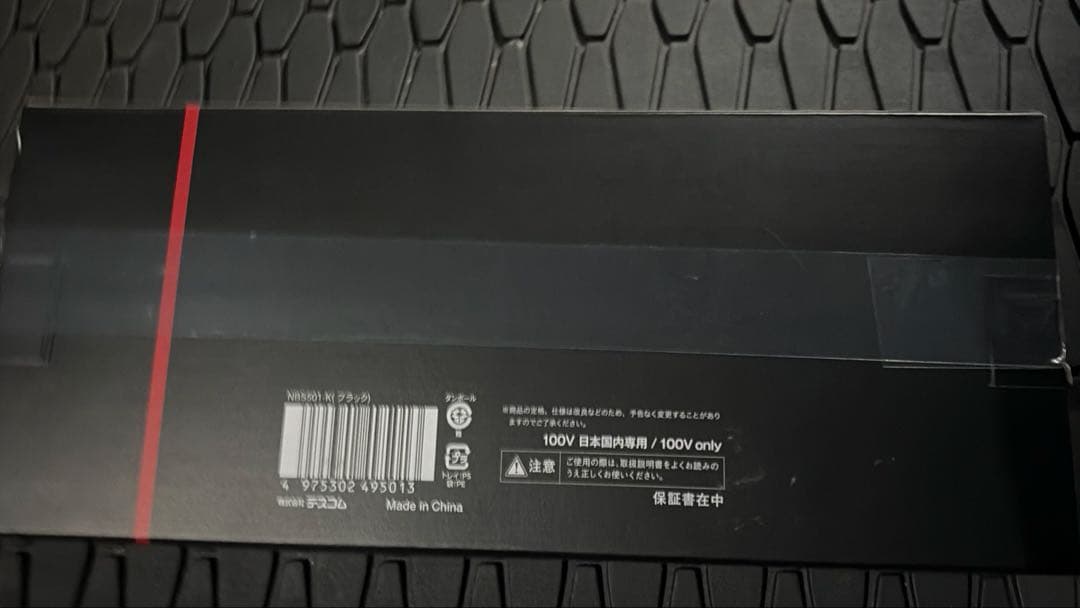 Nobby ヘアーアイロン