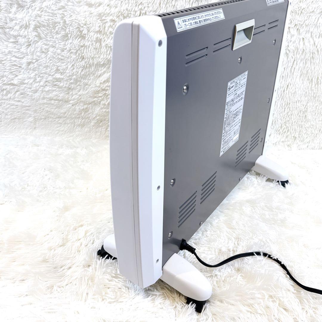 【美品】ゼンケン アーバンホット RH-2200 遠赤外線パネルヒーター