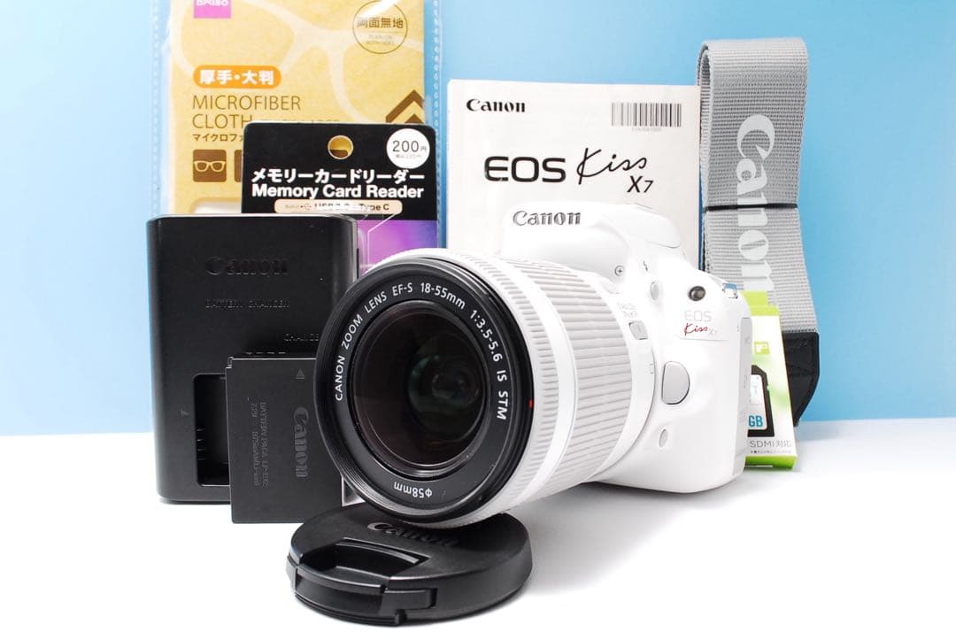 【ショット数少ない】Canon Kiss x7 ホワイト 手ぶれ補正 初心者