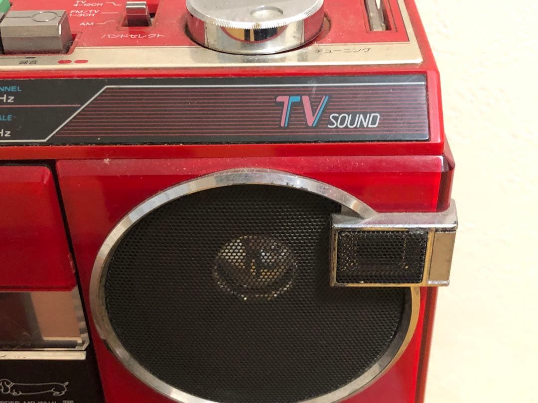 SANYO MR-WU4L ラジカセ ラジオ動作確認済　カセットテープ不良