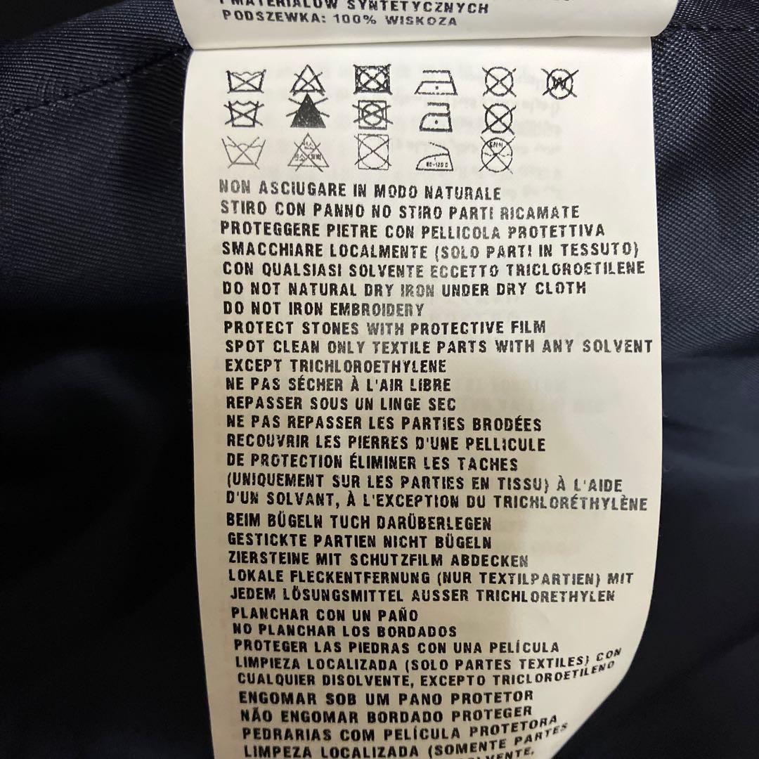 希少　MiuMiu ミュウミュウ ビジュー コート レア　お値下げここまで