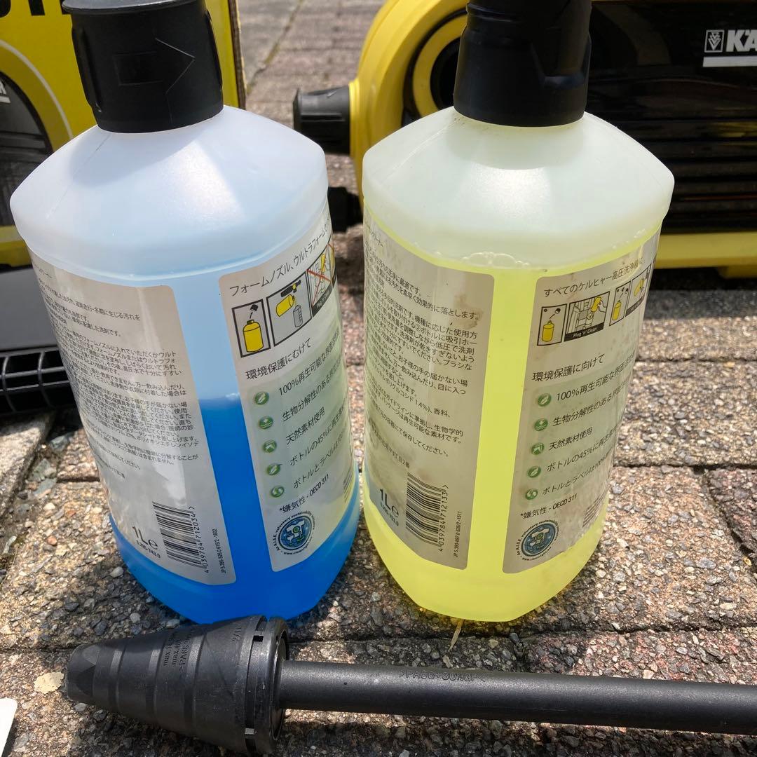 高圧洗浄機 KARCHER JTK38 ケルヒャー　ジャンク