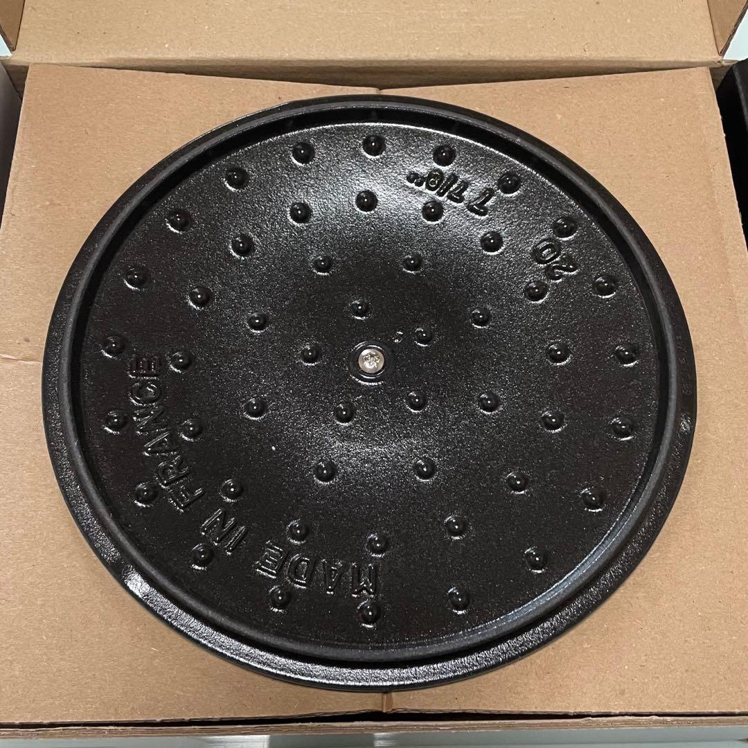 staub ストウブ ツイストココット 20cm ラウンド ラ・メール 生涯保証