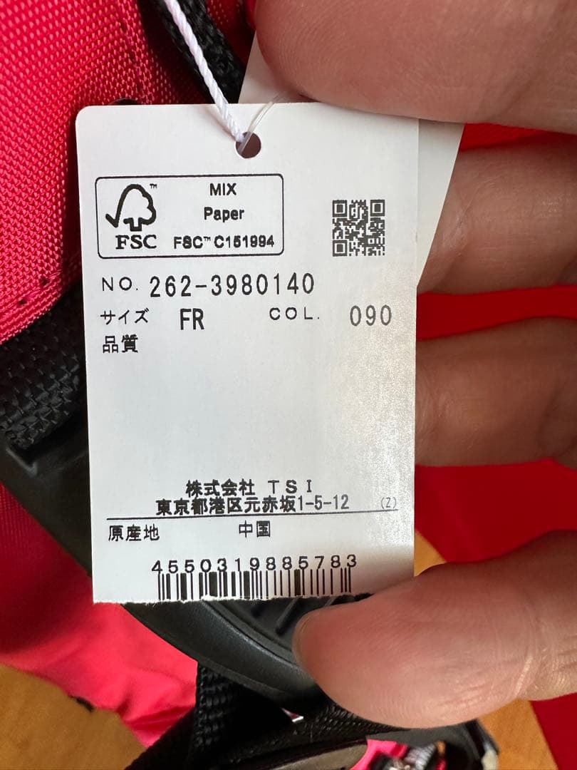 新品JACK BUNNY スタンド型キャディバック