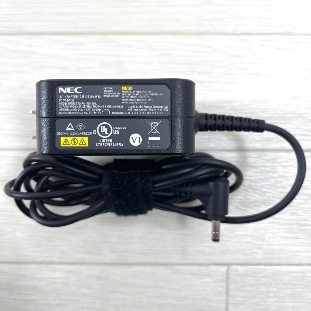 NEC LAVIE 第8世代 i7 SSD512GB 8GB ノートパソコン