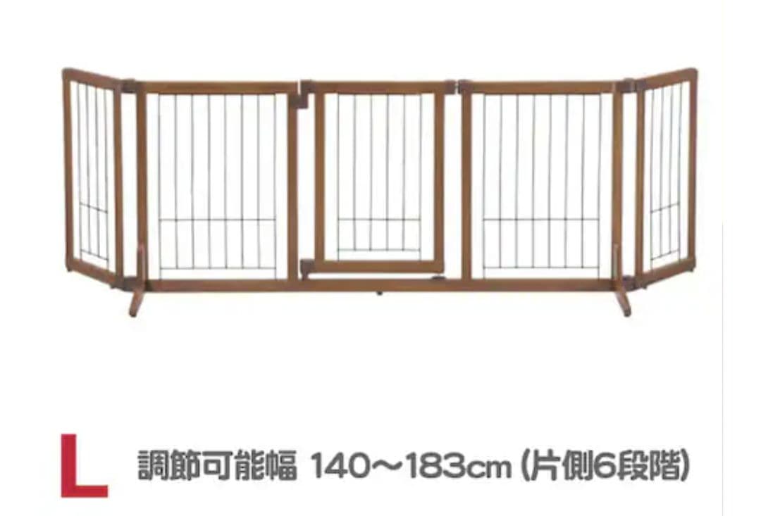 リッチェル　木製おくだけドア付ゲート　Lサイズ