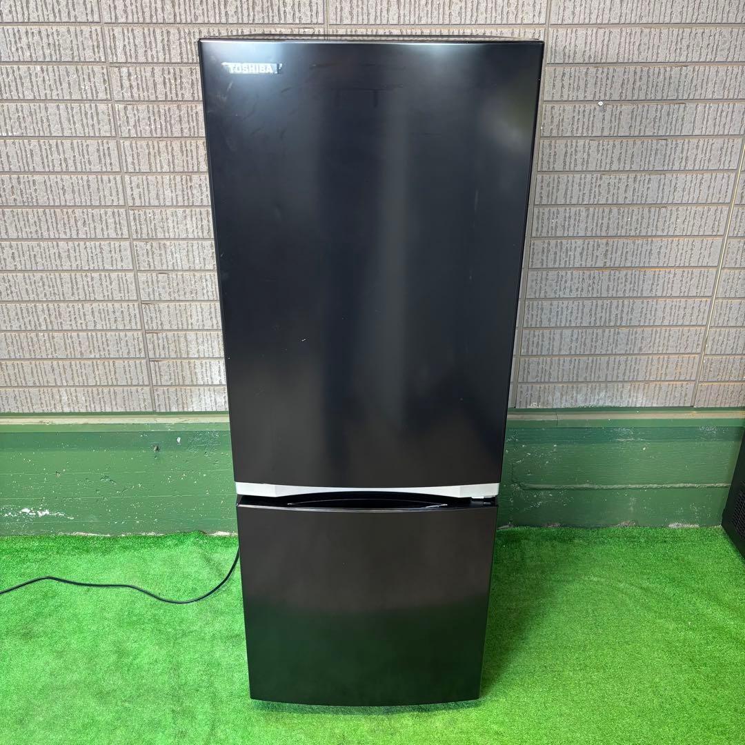 2020年製 153L 冷蔵庫 一人暮らし TOSHIBA【地域限定配送無料】