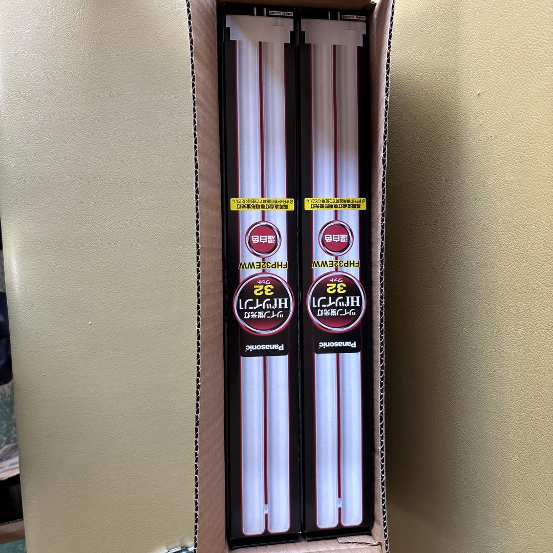 Panasonic FHP32EWW 蛍光灯 10本入