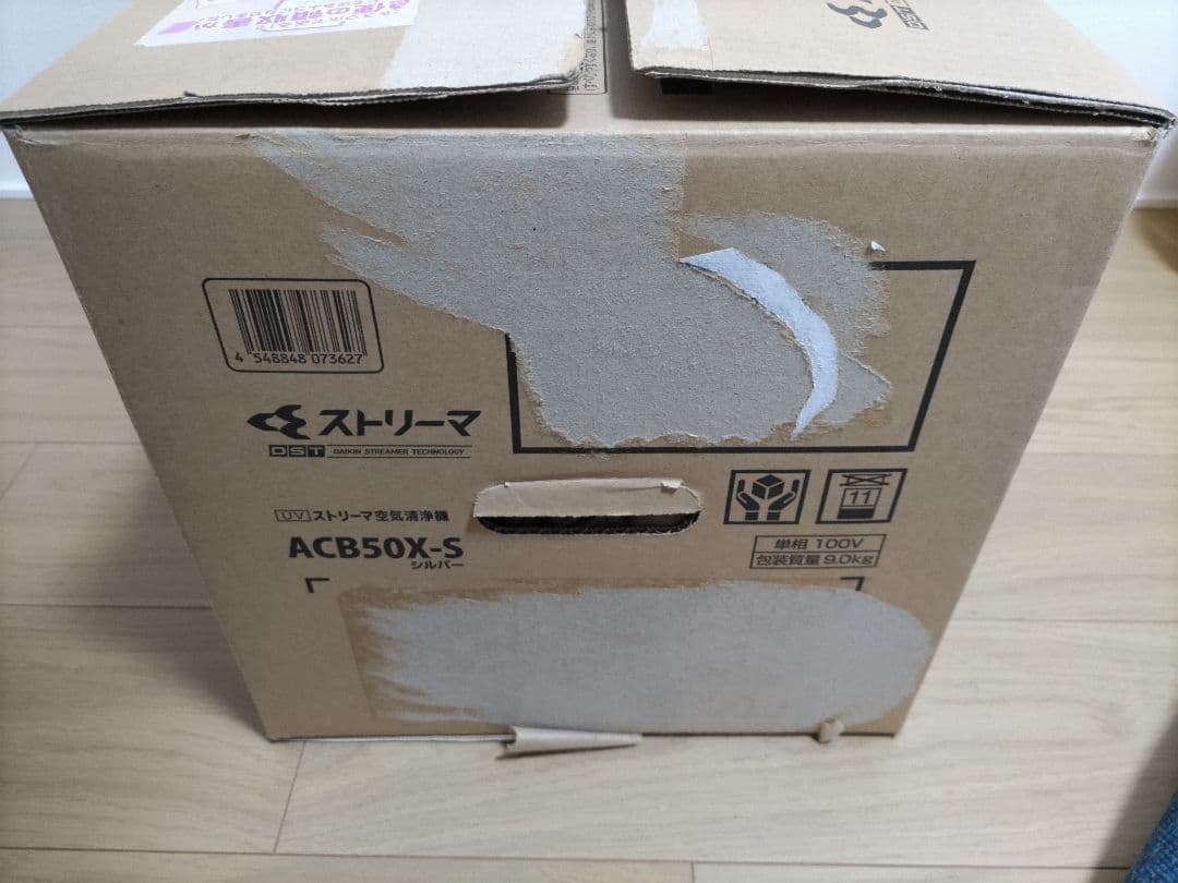 ダイキン　空気清浄機　ACB50X-S　未使用
