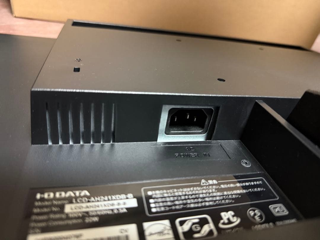 I-O DATAの23.8型ワイド液晶ディスプレイ「A24」