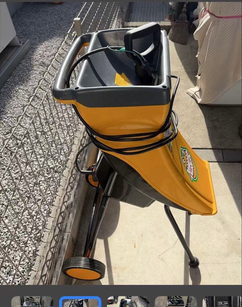 リョービ ガーデン シュレッダー GS-2000 バリバリータ 粉砕機