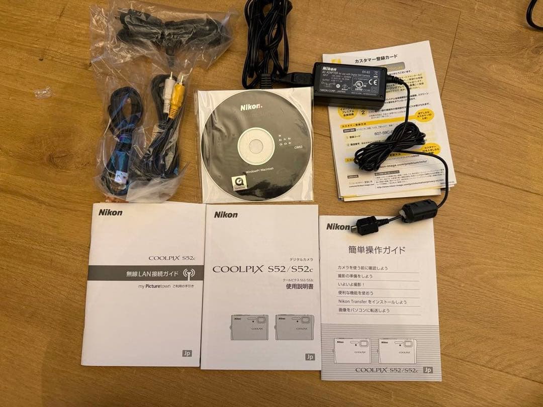 【美品】【スマホ転送OK】ニコン Nikon COOLPIX S52