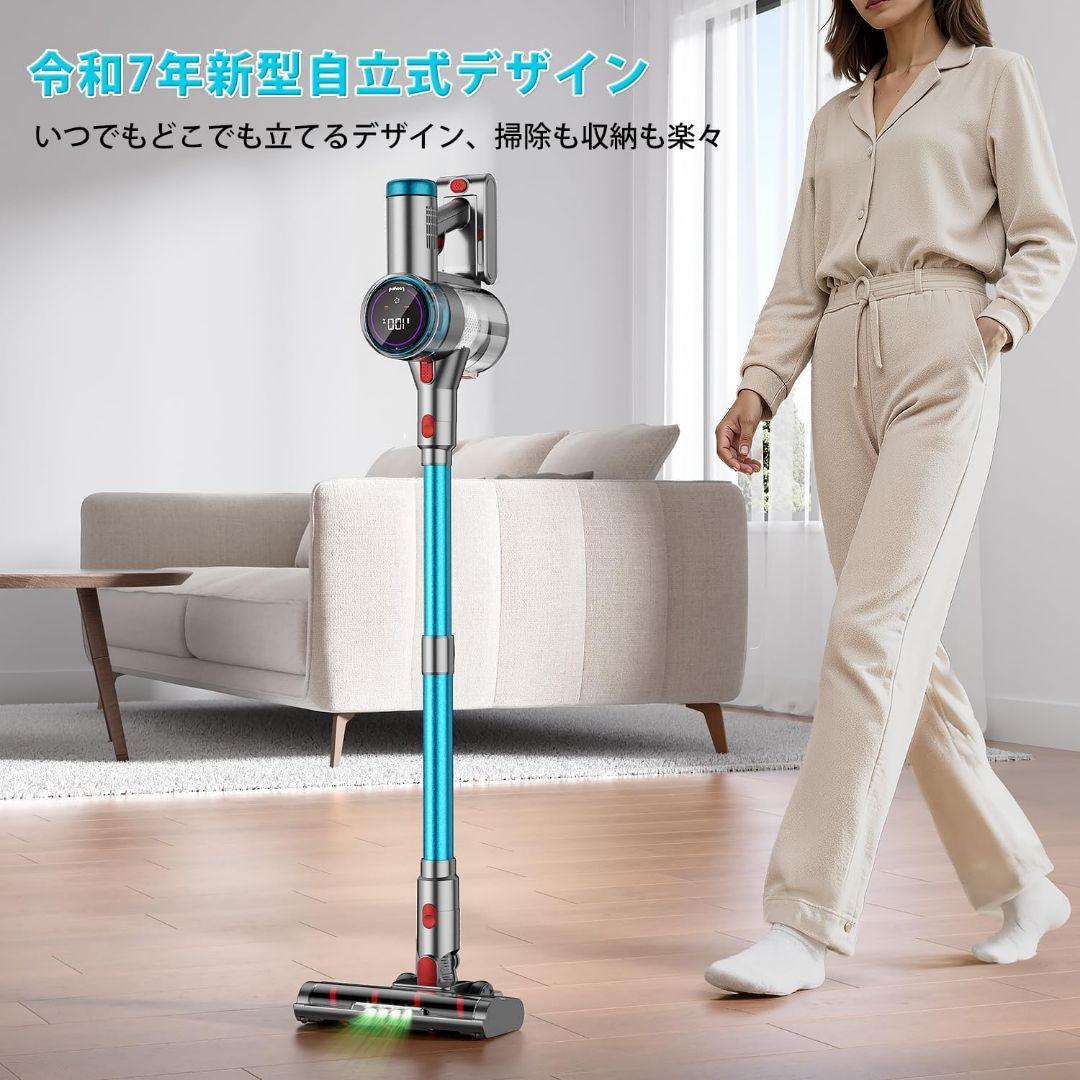 掃除機 コードレス 85Kpa 強力吸引 自立式ブラシヘッド ダニ除去ブラシ付