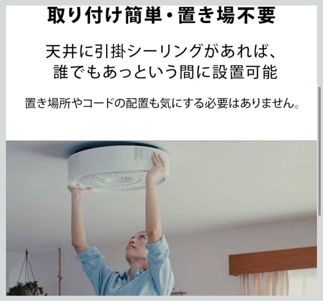 美品 Aladdin X2 Plus 照明プロジェクター ドルビー 動作正常