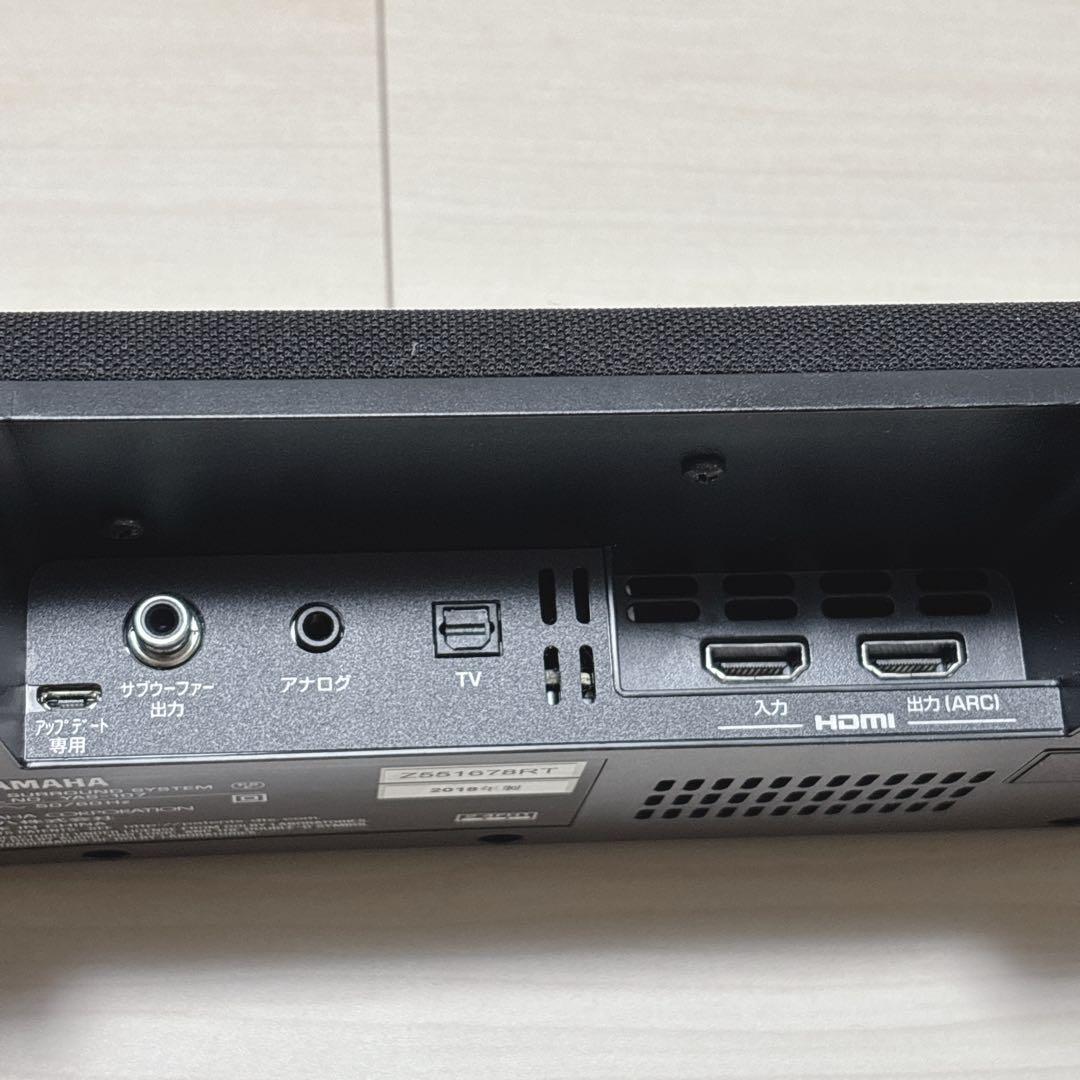 【2018年製】YAMAHA YAS-107 サウンドバー