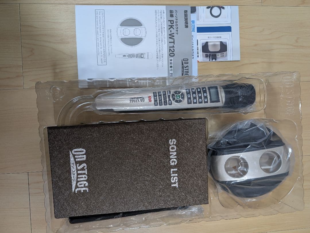 パーソナルカラオケ　オン・ステージ　PK-WT120