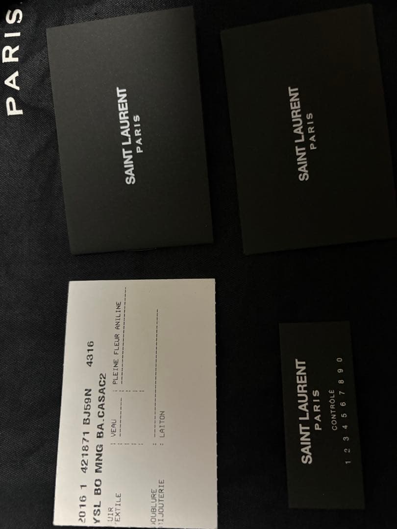 SAINT LAURENT サンローラン ベイビーカバス 黒 ブラック