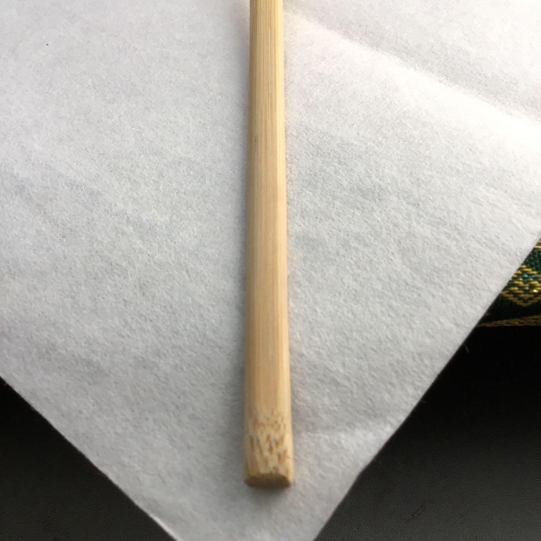 茶道具　茶杓　銘:乱飾　松尾流十二代松尾宗典作　妙玄斎書付　共筒　共箱S83CS