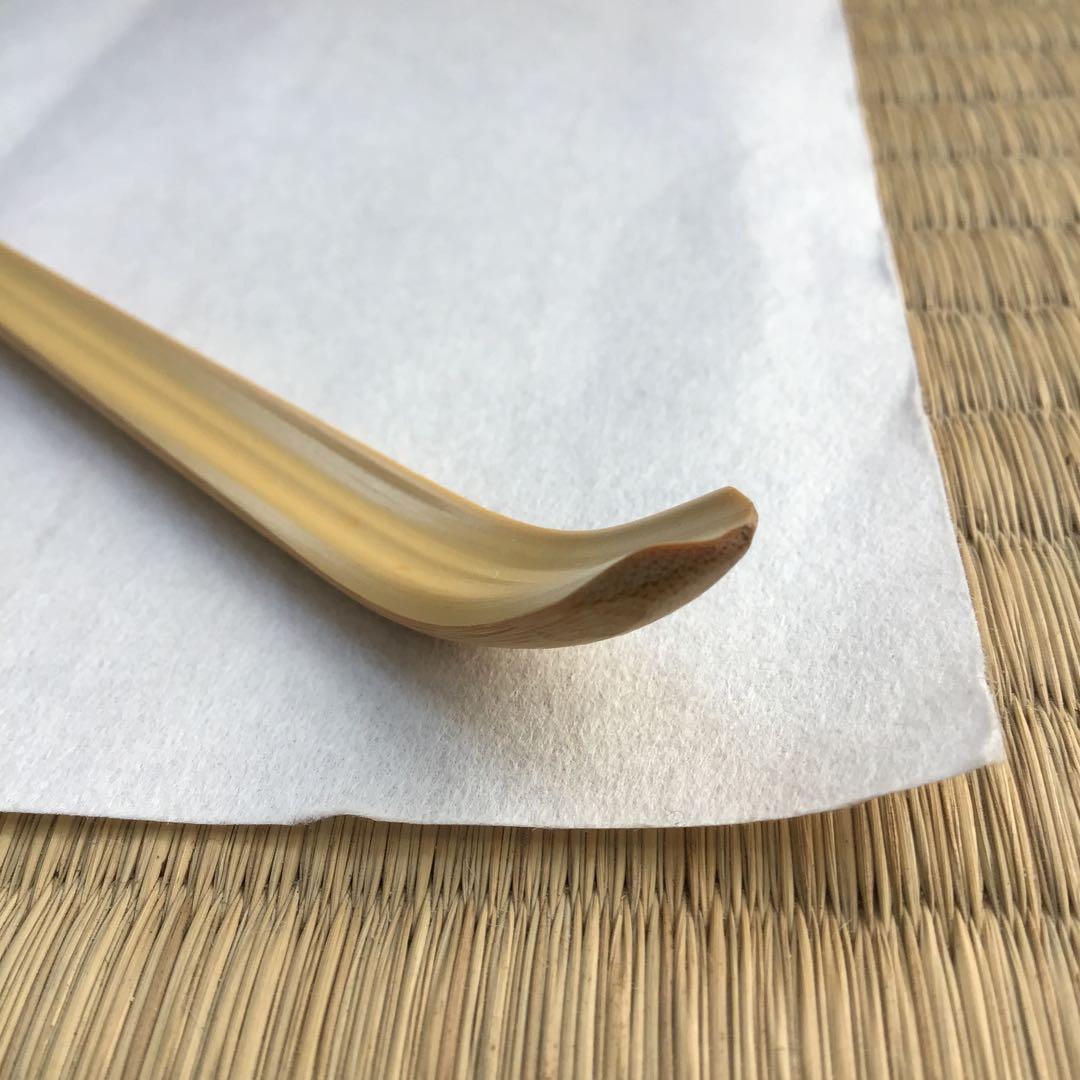 茶道具　茶杓　銘:乱飾　松尾流十二代松尾宗典作　妙玄斎書付　共筒　共箱S83CS