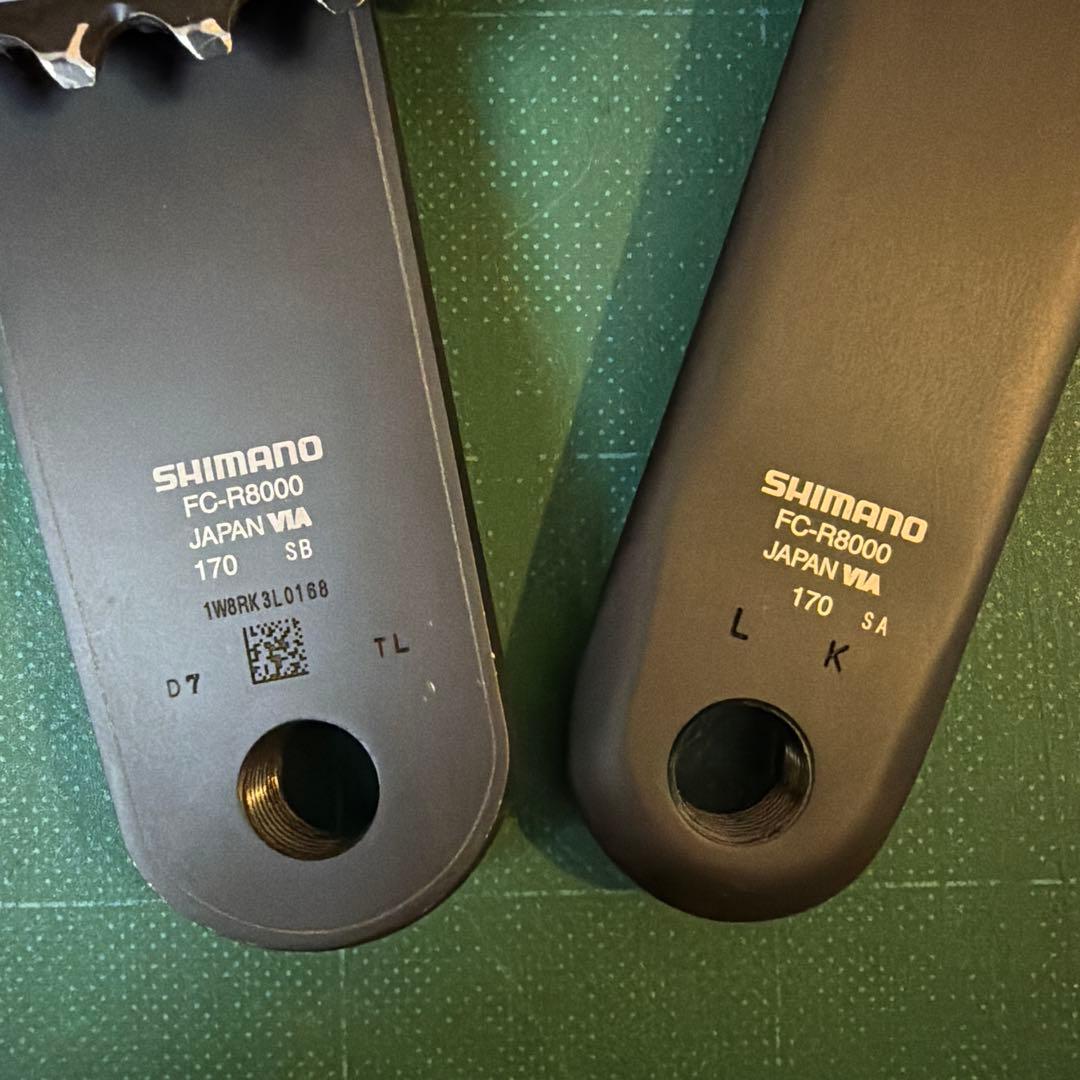 シマノ アルテグラ クランクセット 170mm 50-34