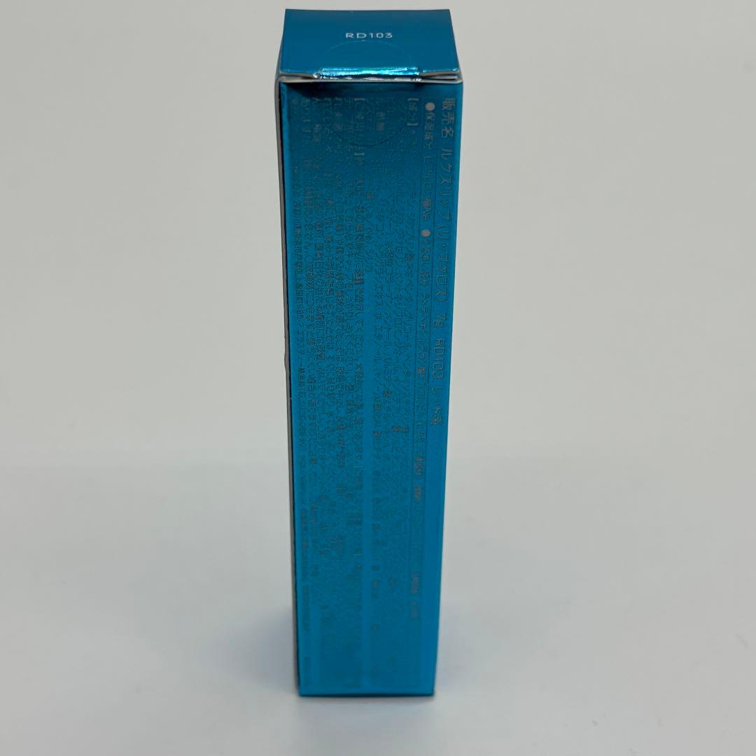 みっこ様 3本セット ルクスリップ LUXlip 7g RD103 レッド