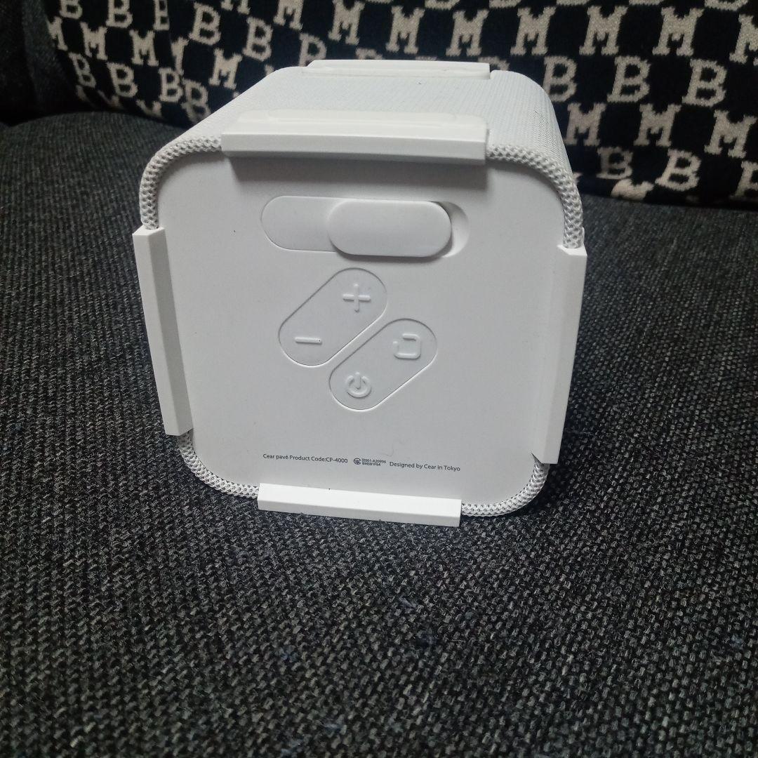 Cear pave シーイヤーパヴェ / ホワイト　家電芸人　アメトーク　JBL