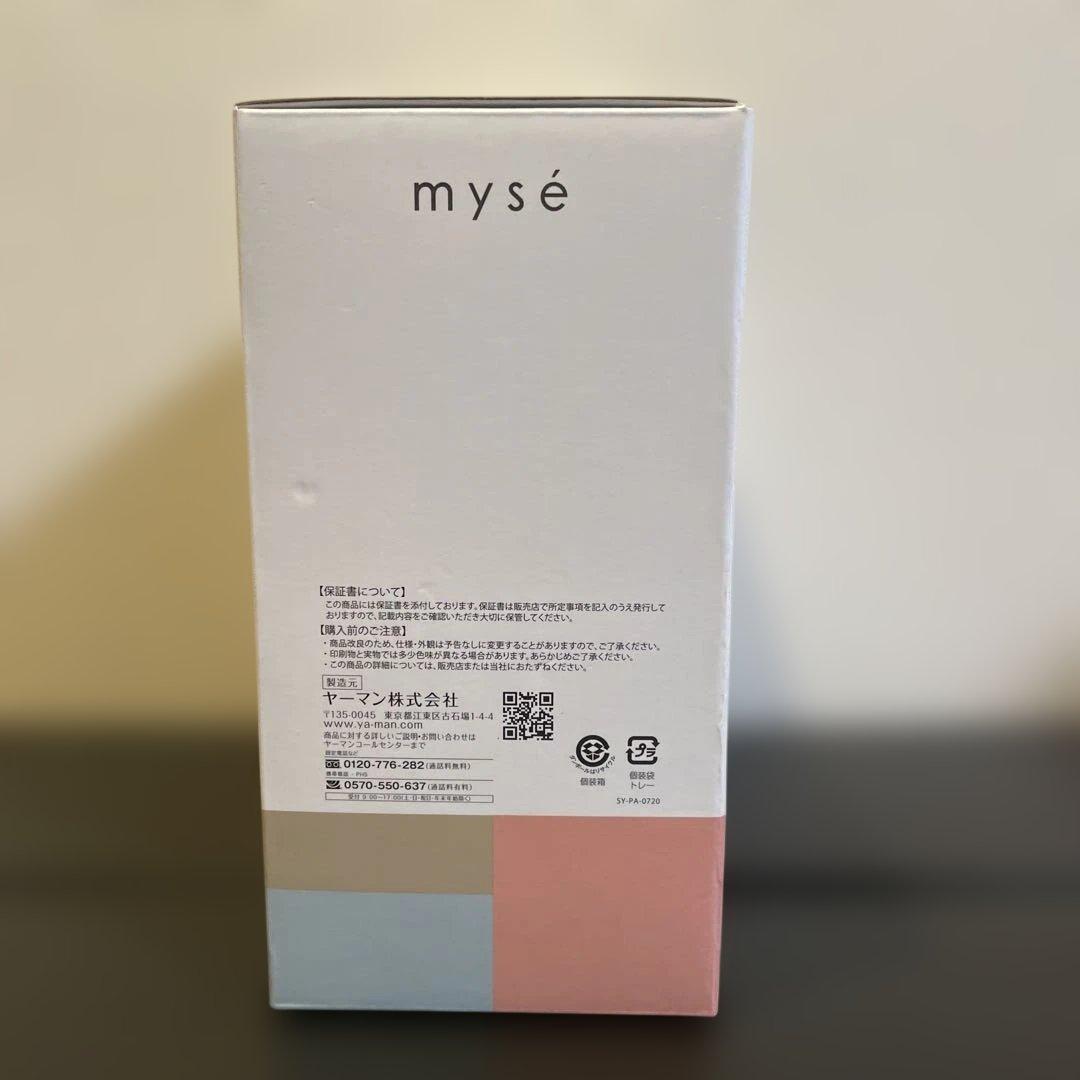 YA-MAN myse ニードルヘッドスパリフト