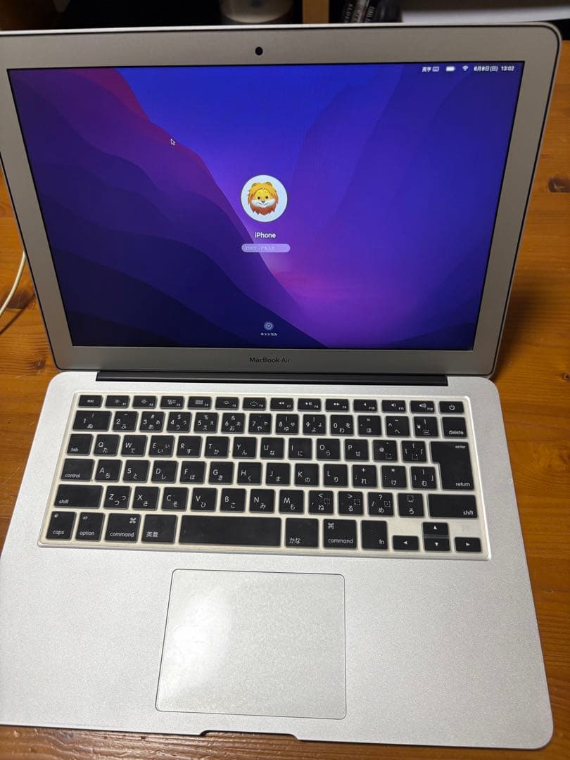 美品付属品完備MacBookAir 13インチCorei5 256GB