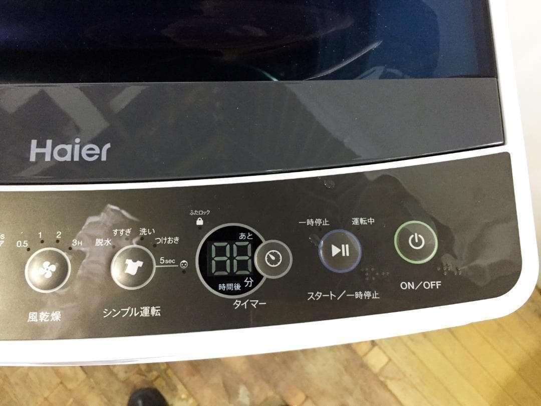 ♦Haier 4.5kg洗濯機【♦JW-C45A-K】