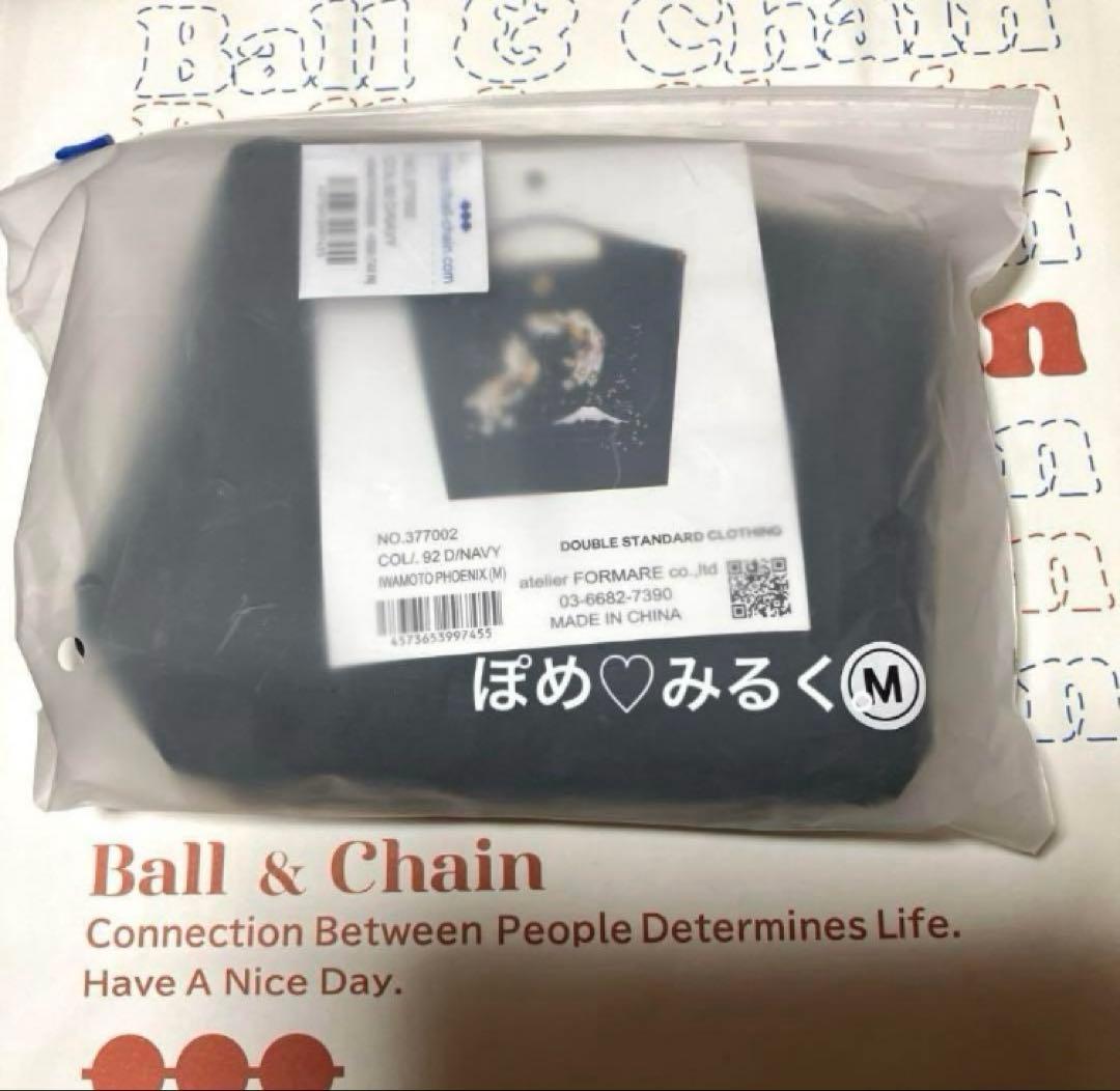 正規品★染織いわもと×Ball&Chain★エコバッグMサイズ♡ダークネイビー