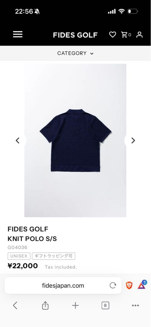 ★新品未使用　FIDES GOLF ネイビー L シャツ