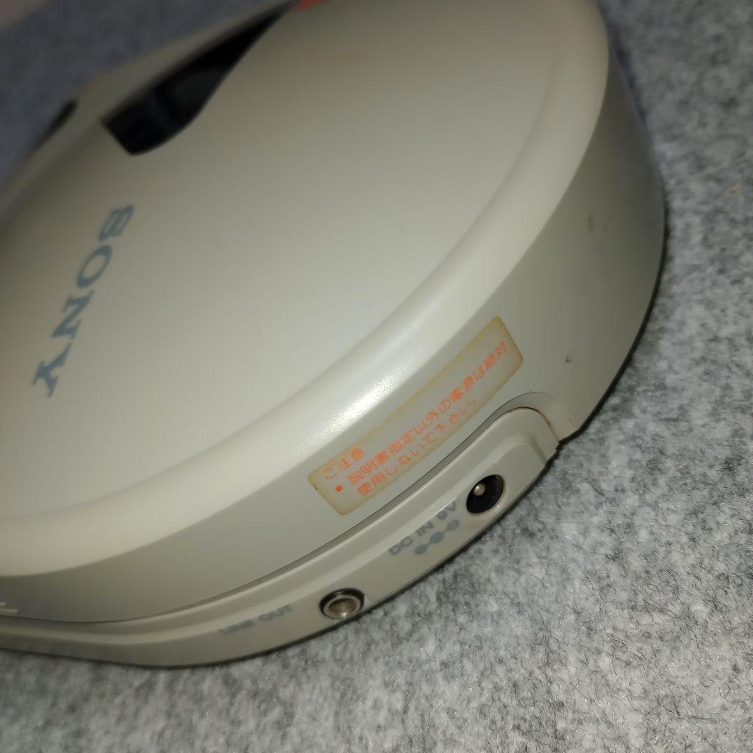 SONY D-600 Car discman CDプレイヤー　中古