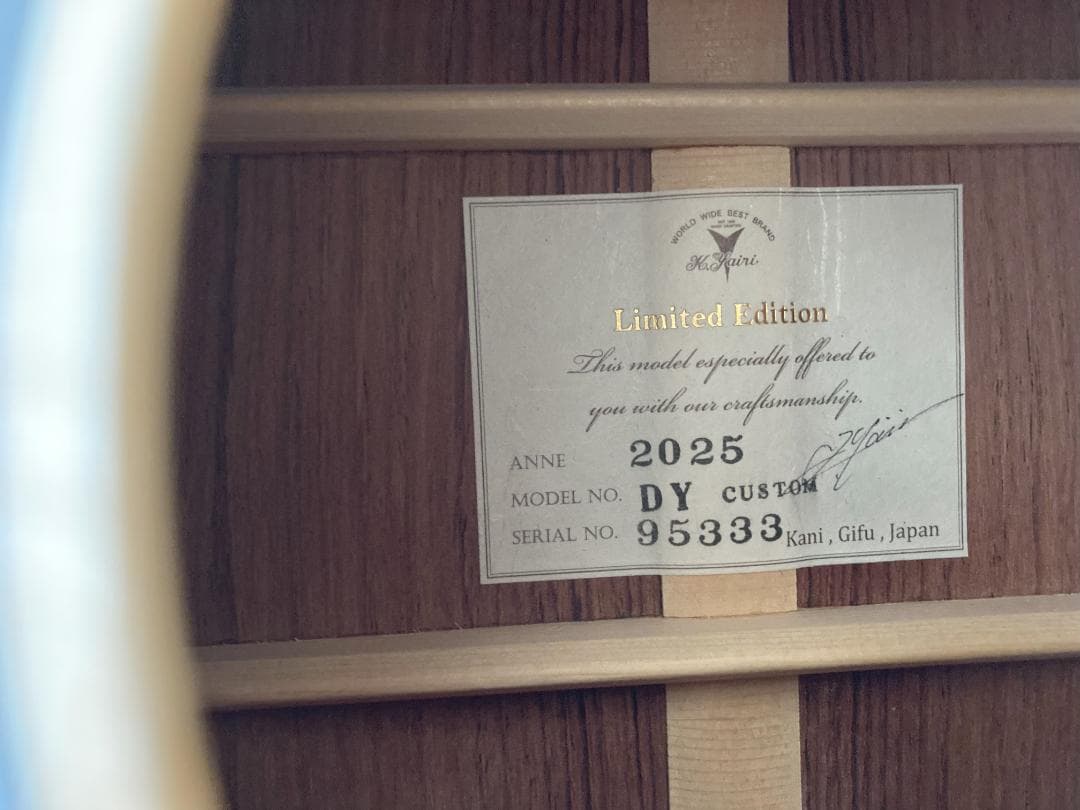 ぶるブルさん　専用　K Yairi DY カスタム　D-45 '68 スタイル