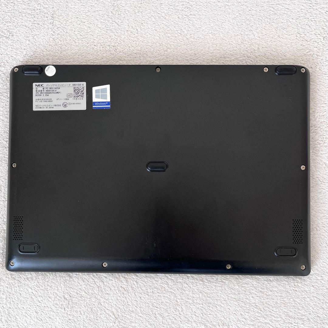 office2024 NEC/i7第8世代/メモリ8GB/SSD128GB